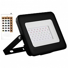 Светильник на штанге feron saffit ll-613 29703